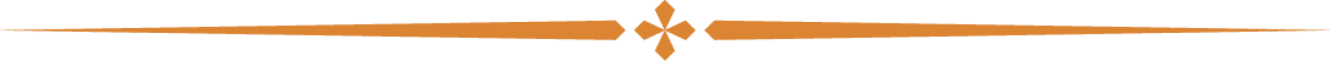 divider
